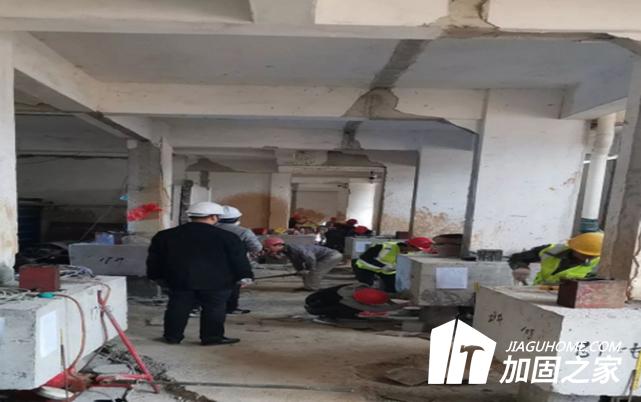 地基加固的費(fèi)用該如何計(jì)算？