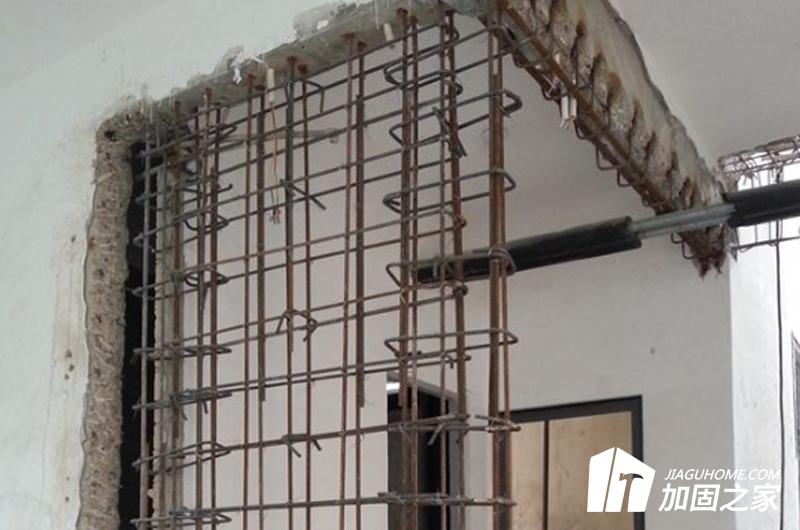 框架梁和樓面梁加固