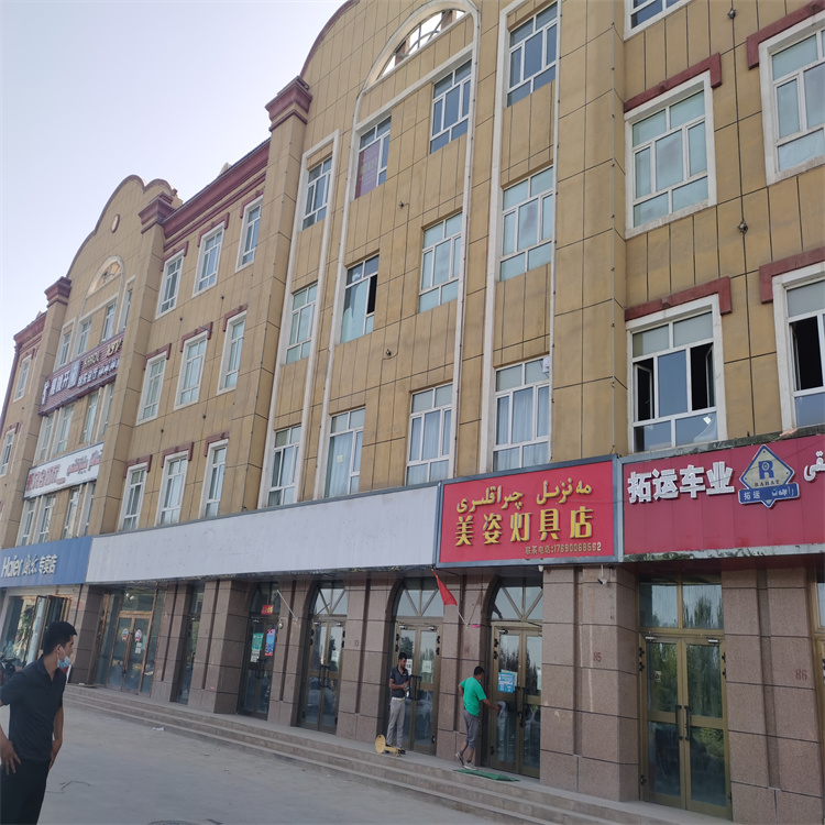 1663655877116584.jpg 750x750照片23 - 副本.jpg