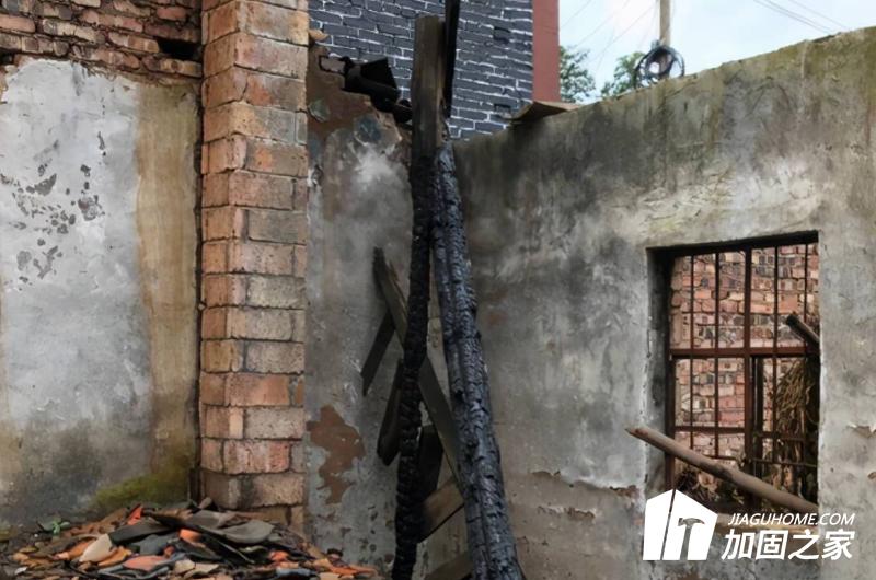 經(jīng)歷過(guò)火災(zāi)的房屋如何修復(fù)加固？