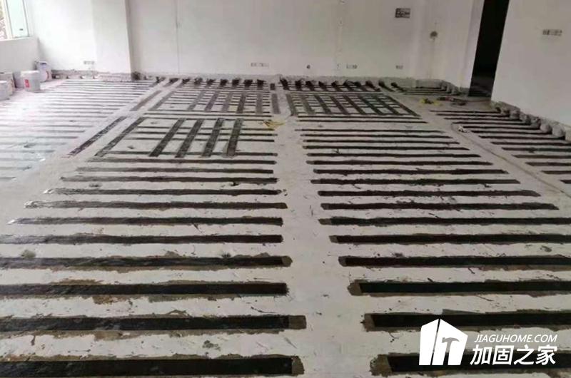 依據(jù)樓板的鑒定報告來制訂加固計(jì)劃方案