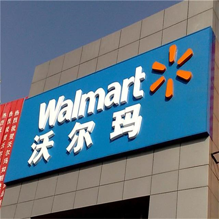 1703745966998527.jpg 2345_image_file_copy_4 - 副本.jpg