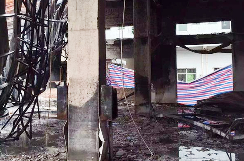 火災(zāi)后建筑怎么進行檢測鑒定?