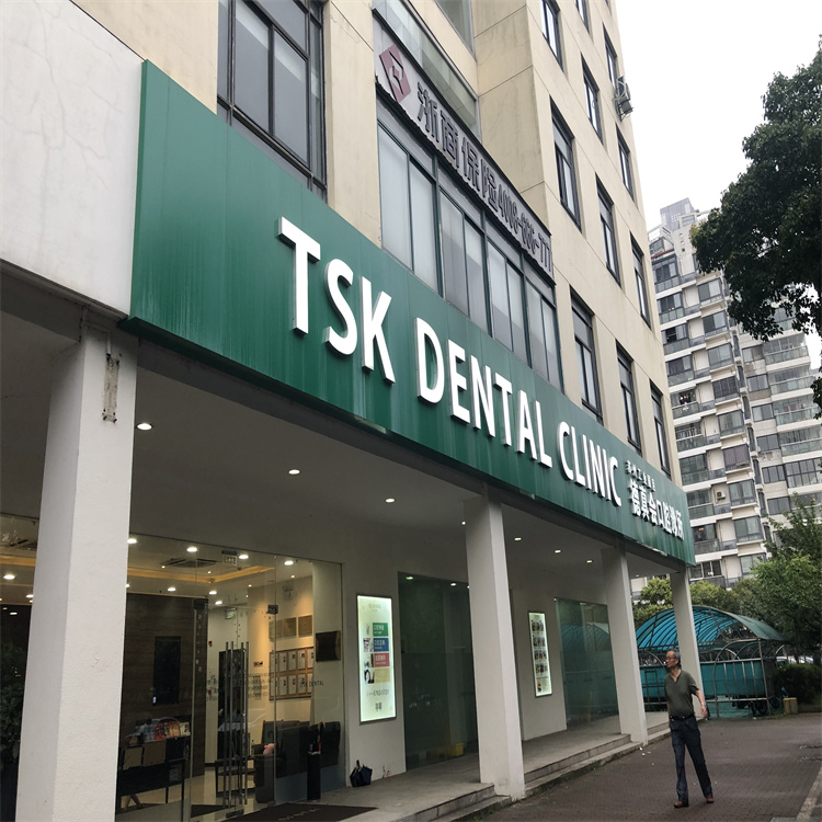 1714286516882215.jpg 微信圖片_20190630072625.jpg