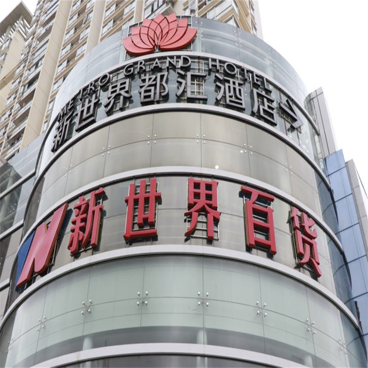 1714286571155662.jpg 微信圖片_20190630073410.jpg