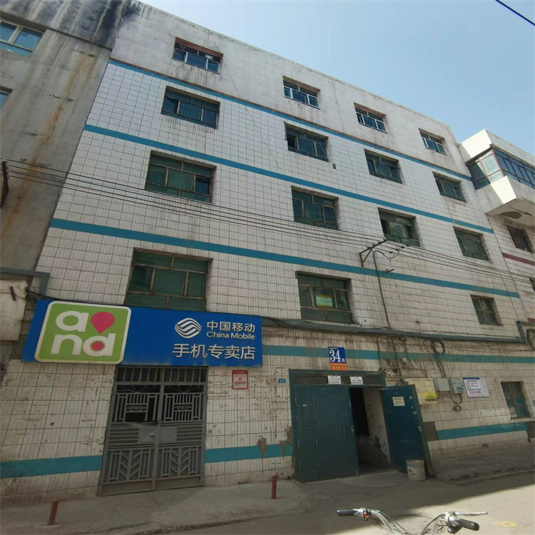 1716794613830045.jpg 微信圖片_20230421213101.jpg