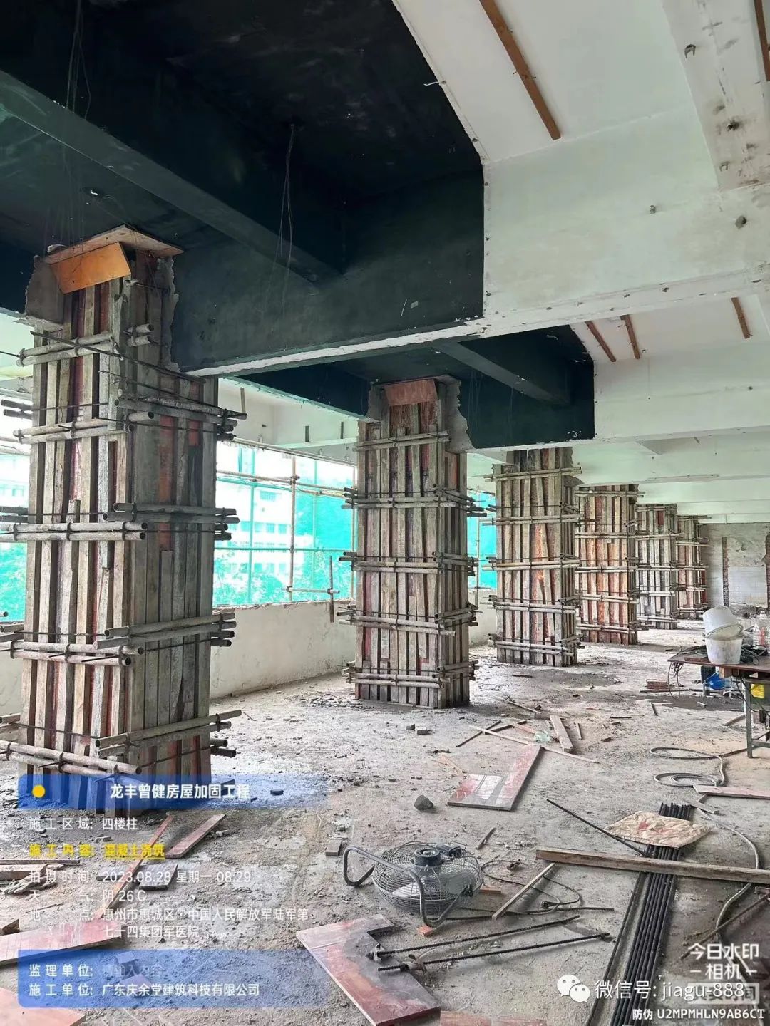 1750127878735601.jpg 343.jpg