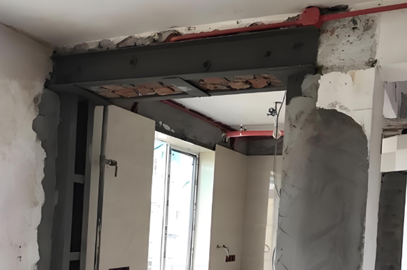 承重墻拆除后如何加固