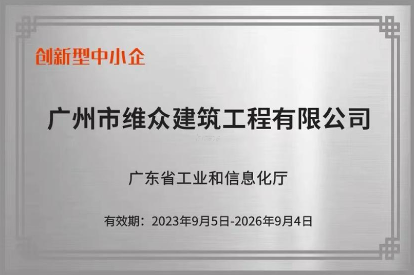 其他榮譽(yù)證書(shū)