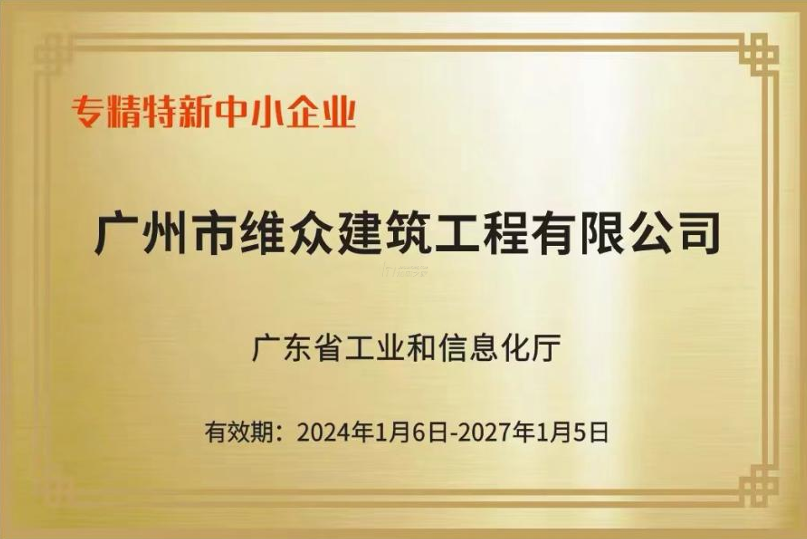 其他榮譽(yù)證書(shū)