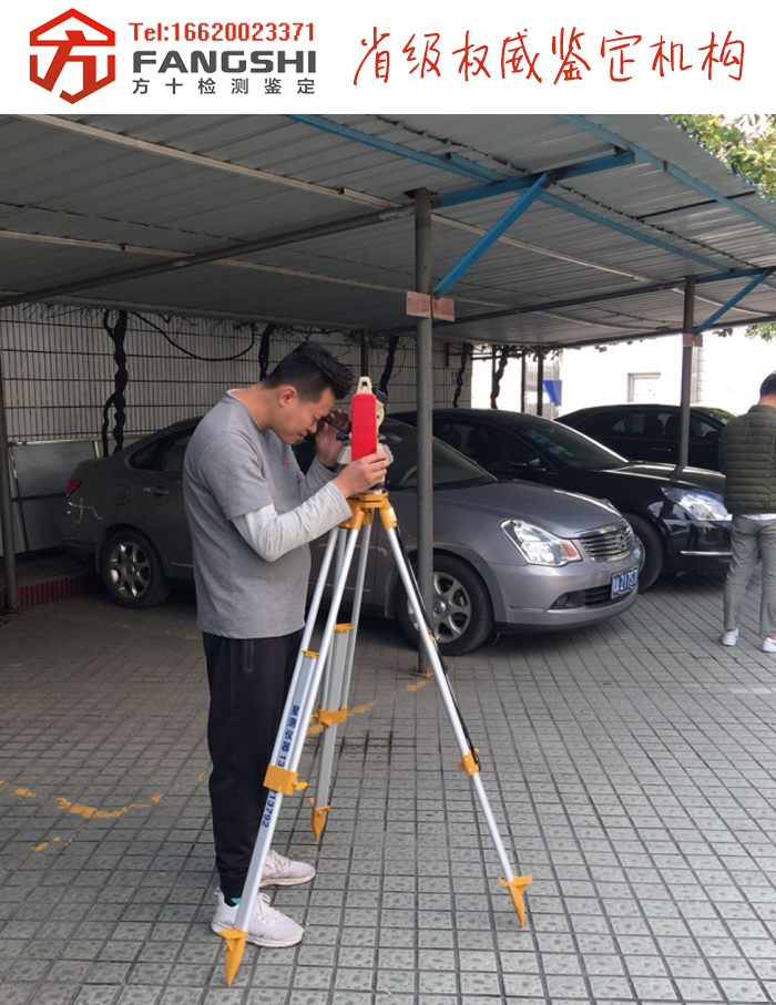 1521711087795716.jpg 13.jpg