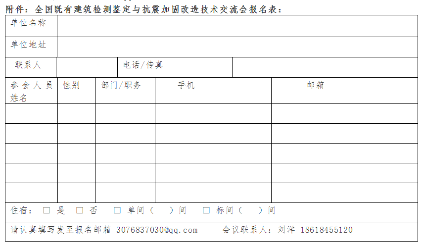 1528961590418487.jpg 1528961550.jpg