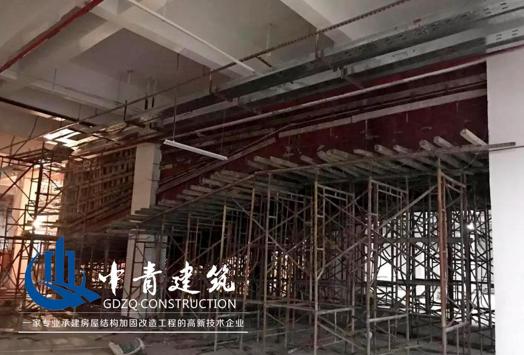 結(jié)構(gòu)加固改造工程 結(jié)構(gòu)加固改造工程