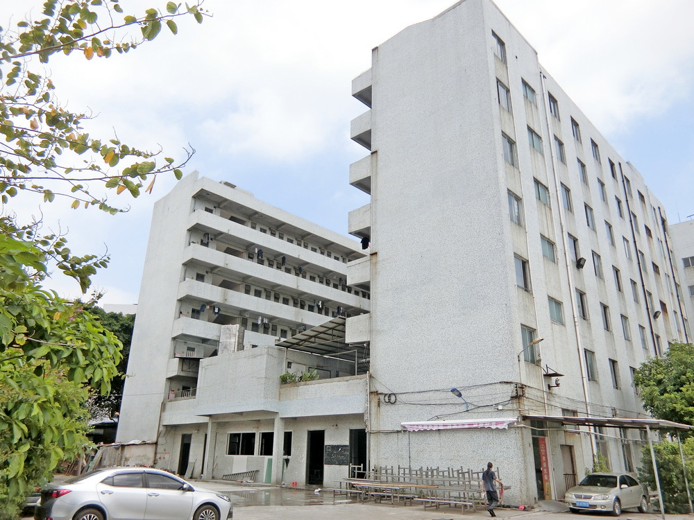 東莞老舊廠房宿舍加固補(bǔ)強(qiáng)工程 東莞老舊廠房宿舍加固補(bǔ)強(qiáng)工程